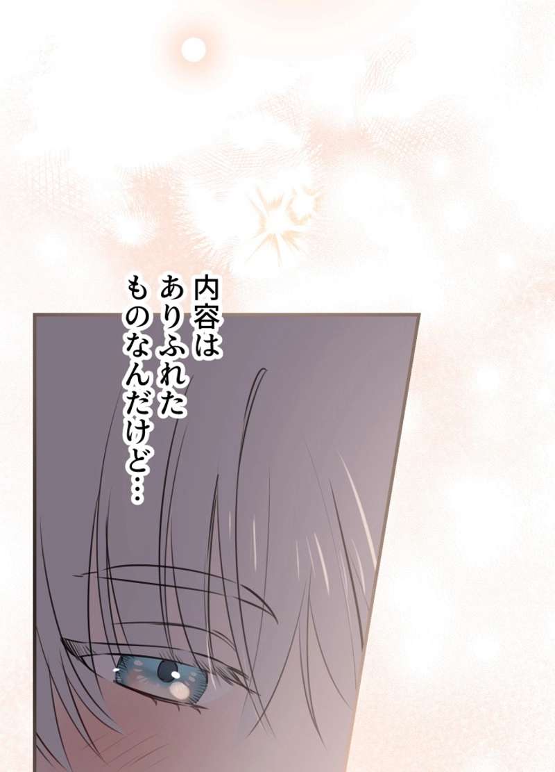 P84