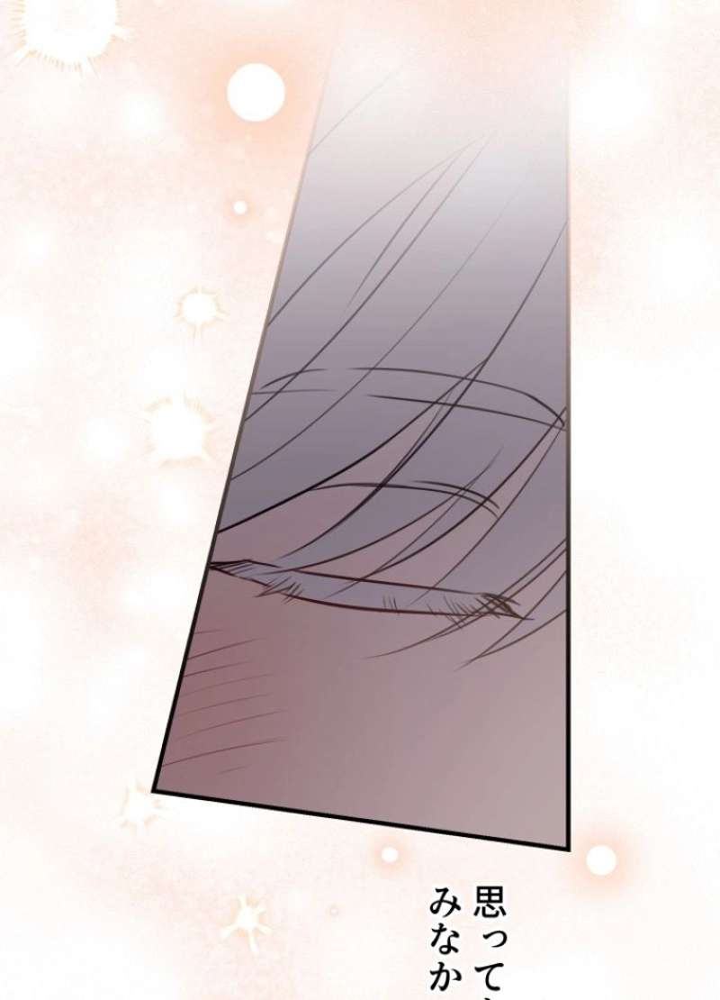 P86
