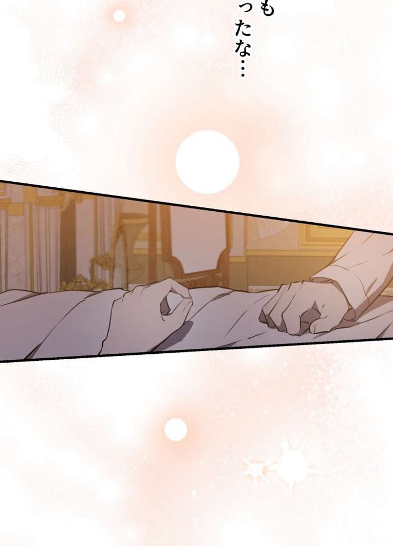 P87
