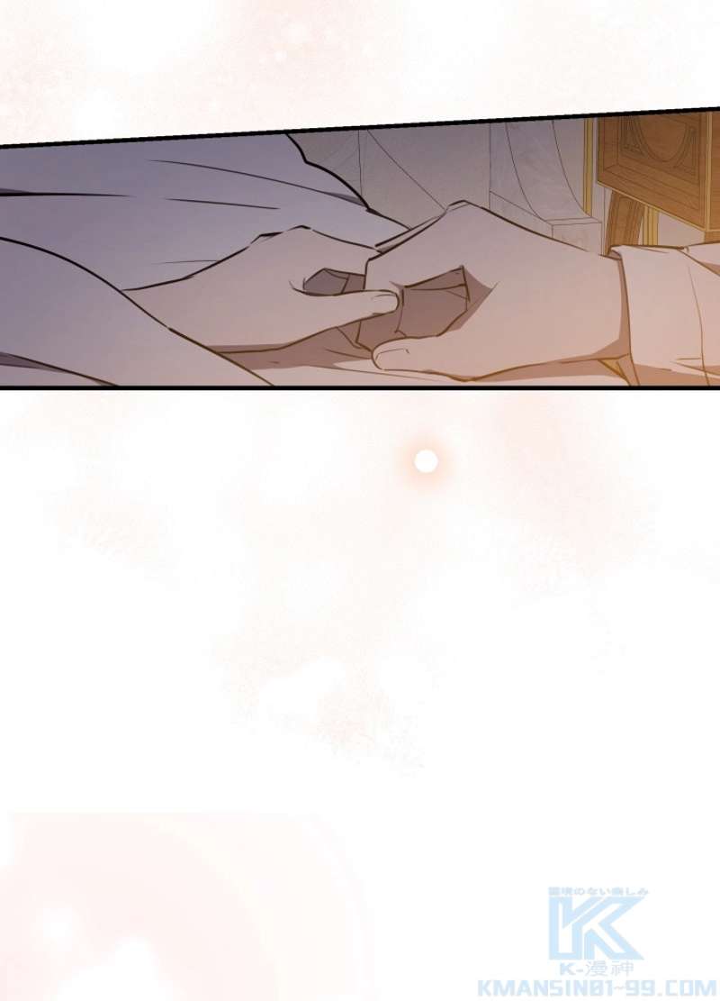 P88