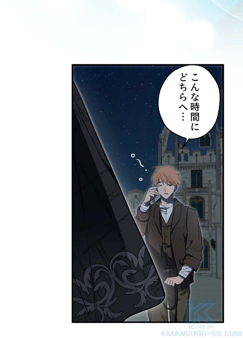 P97