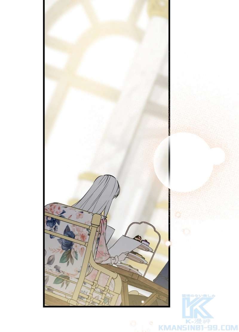 P54