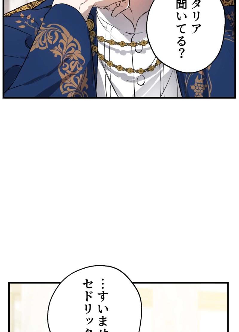 P65