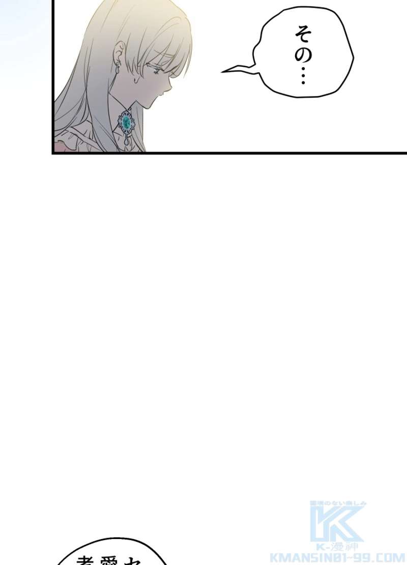 P72