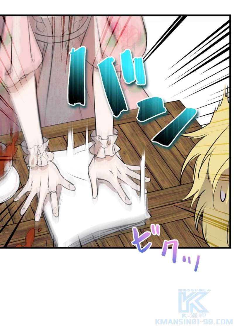 P78