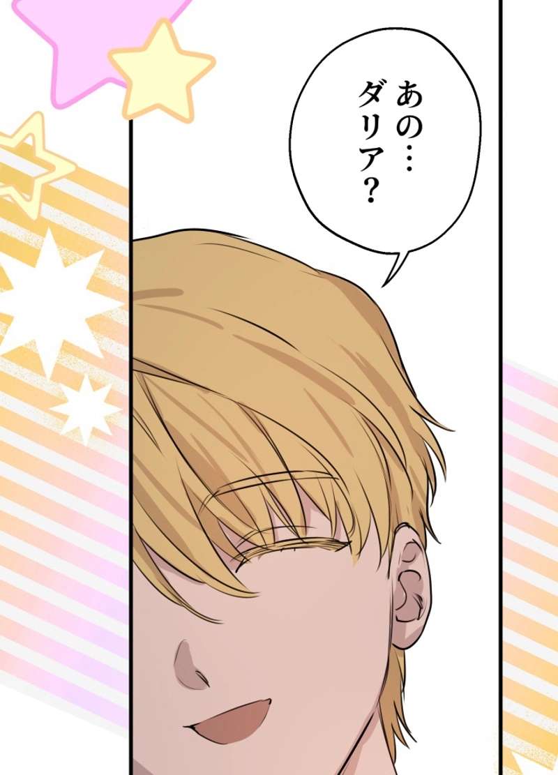 P89