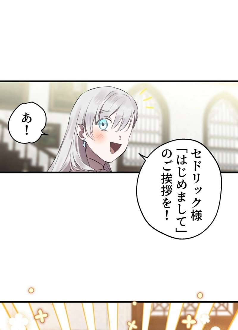 P91