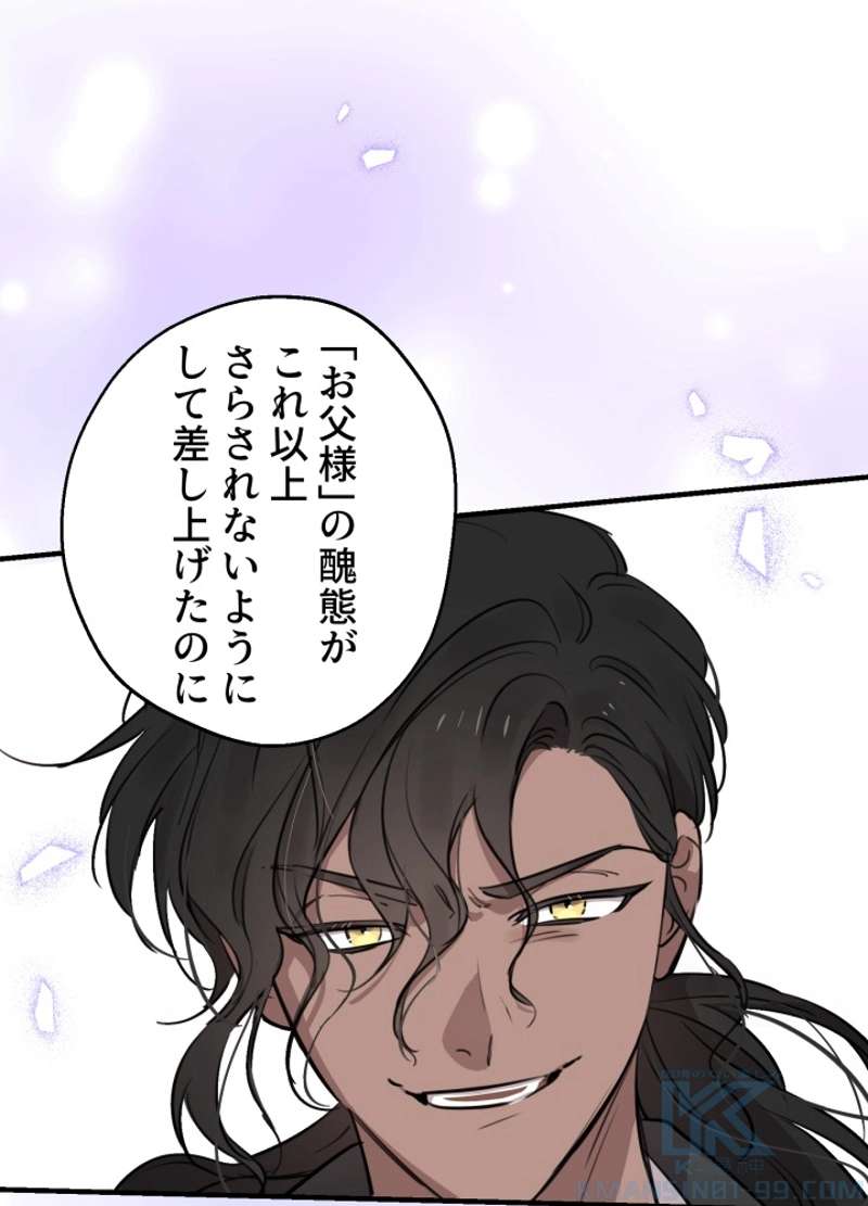 P36