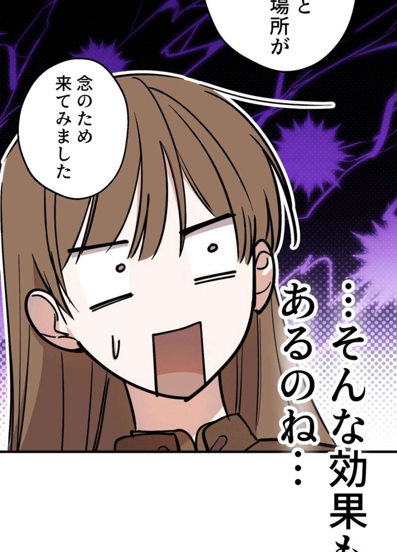 P47