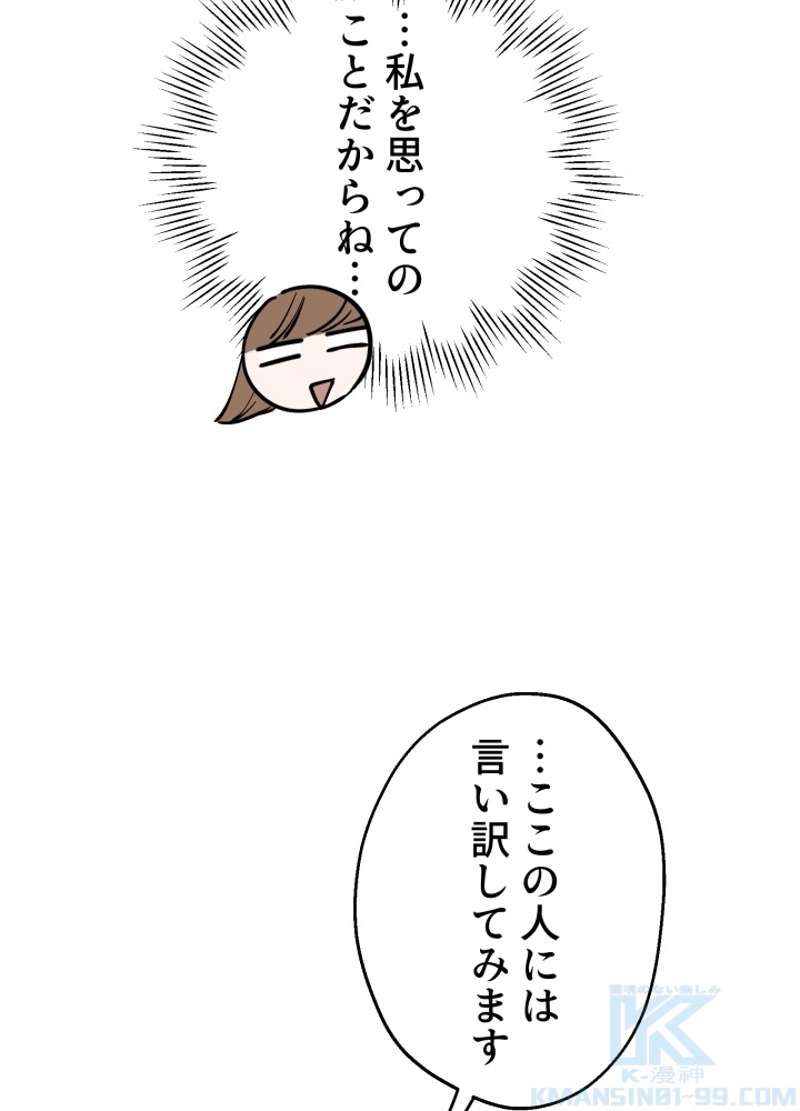 P51