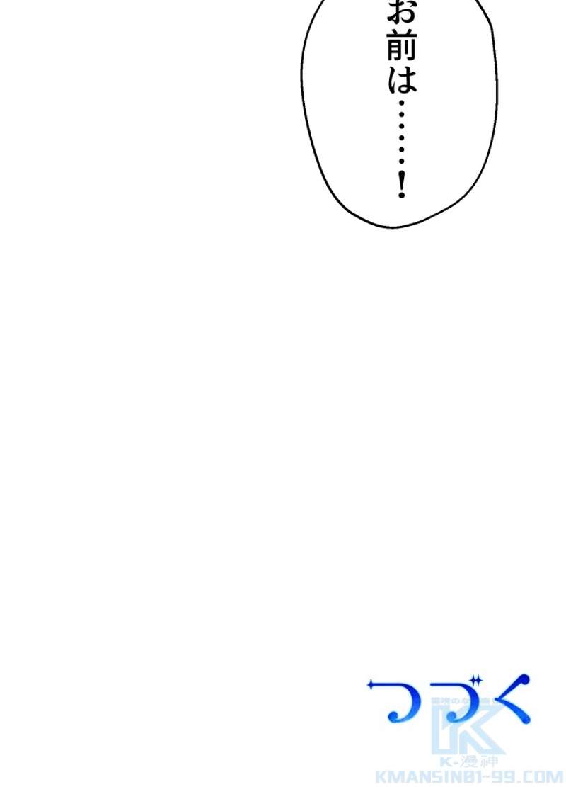 P69