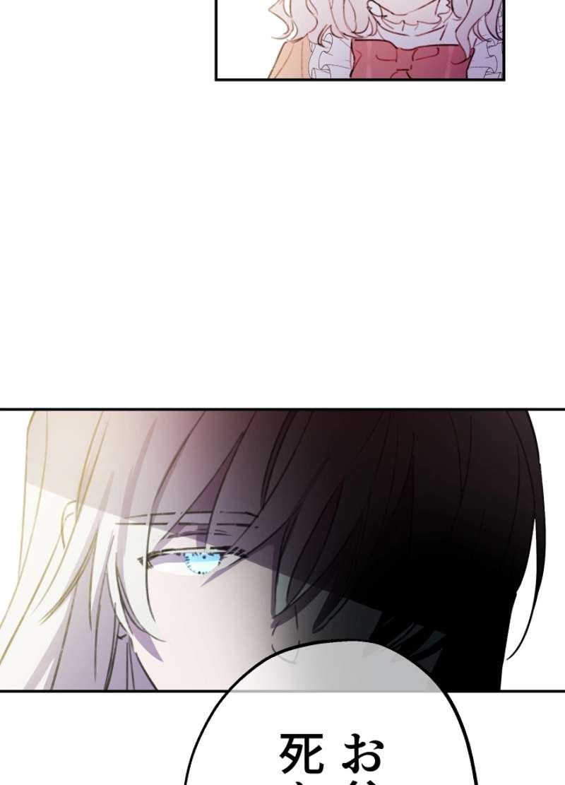 P57
