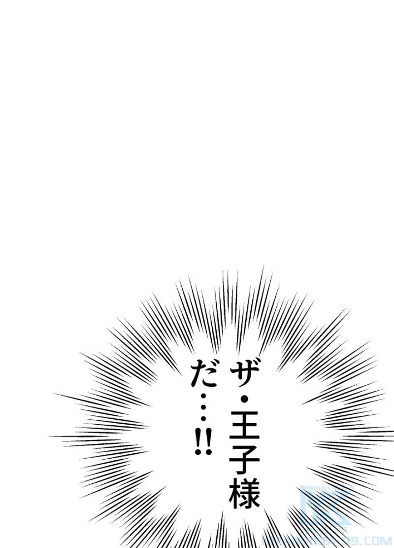P54
