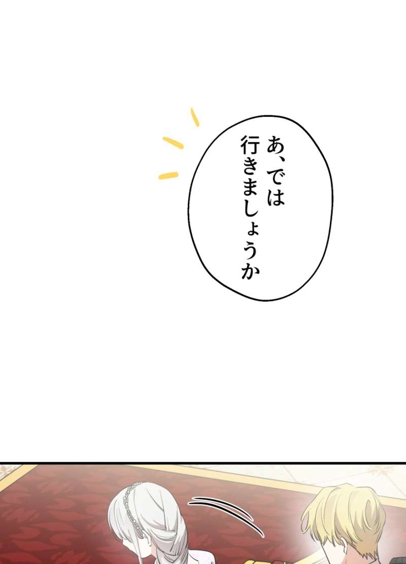 P67