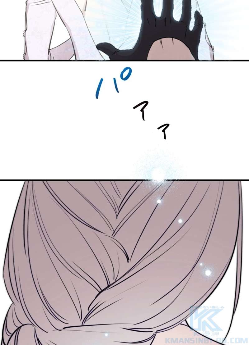 P78