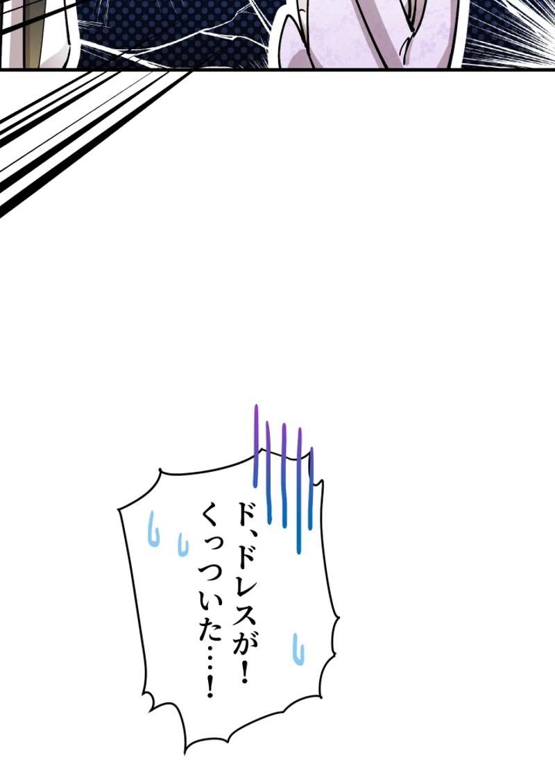 P82
