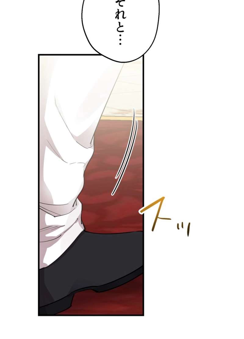 P95