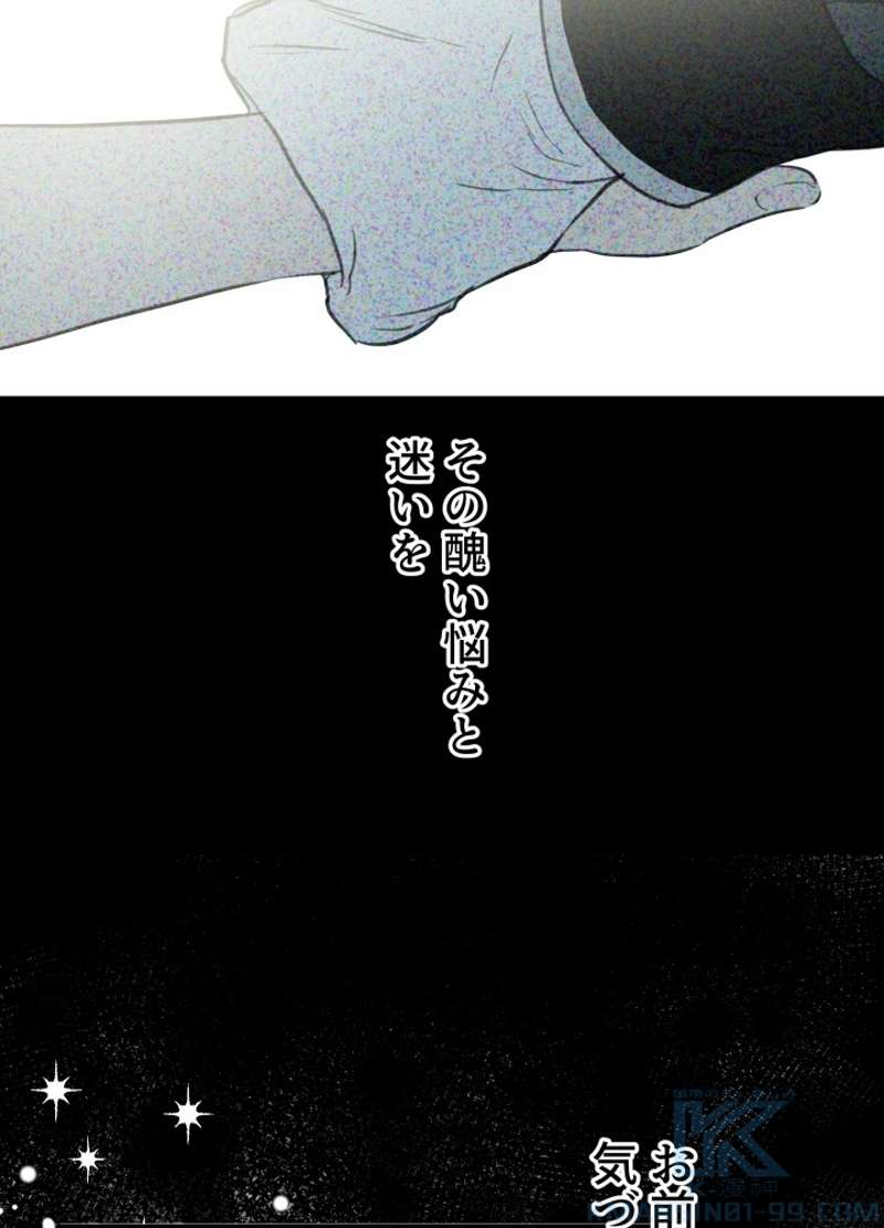 P46