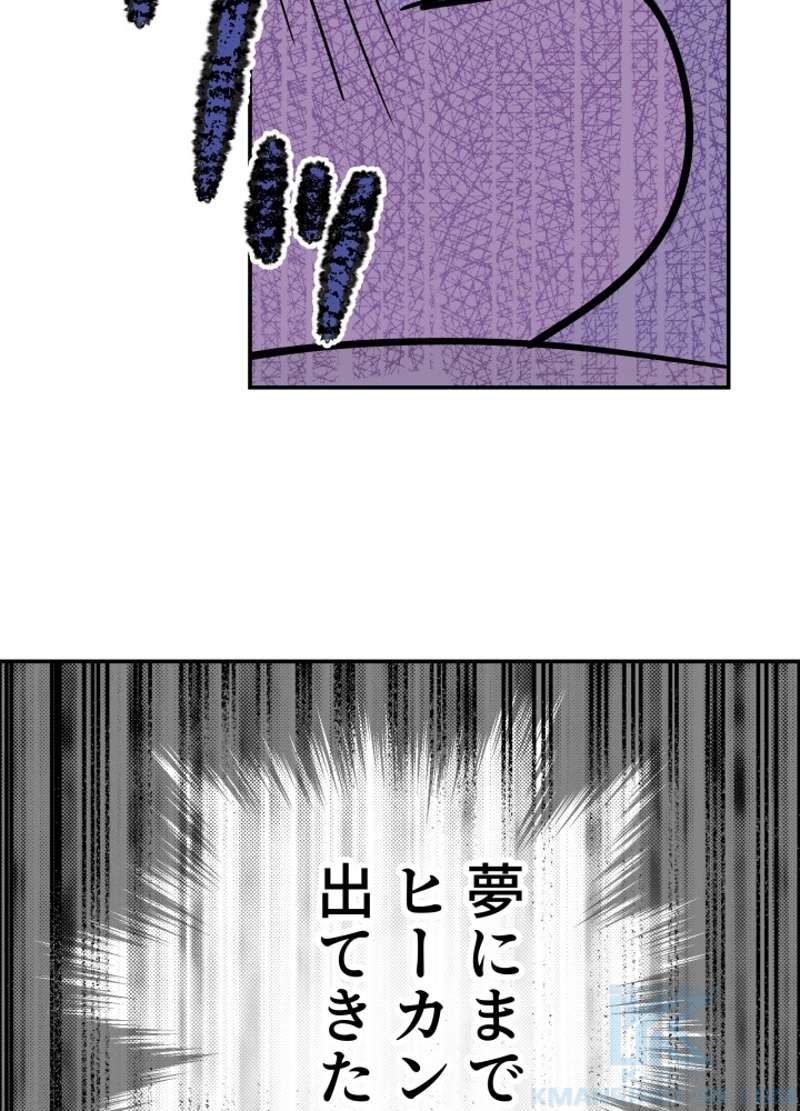 P58