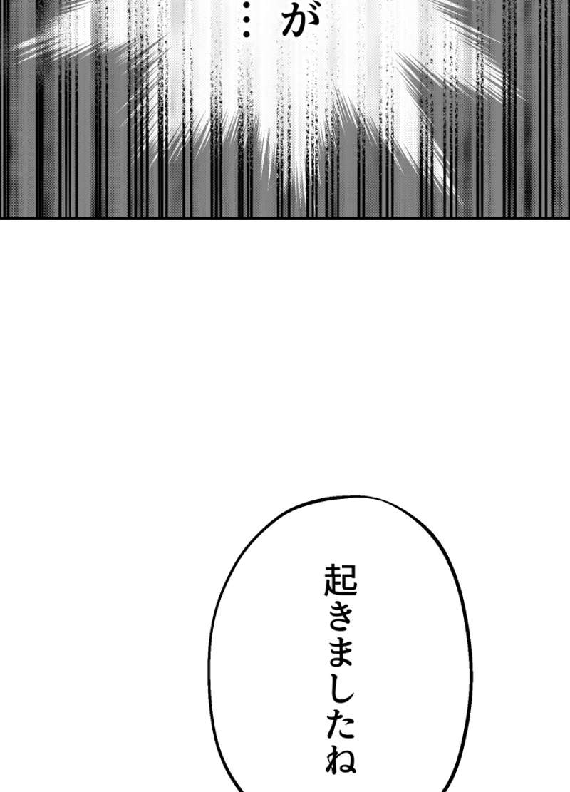 P59