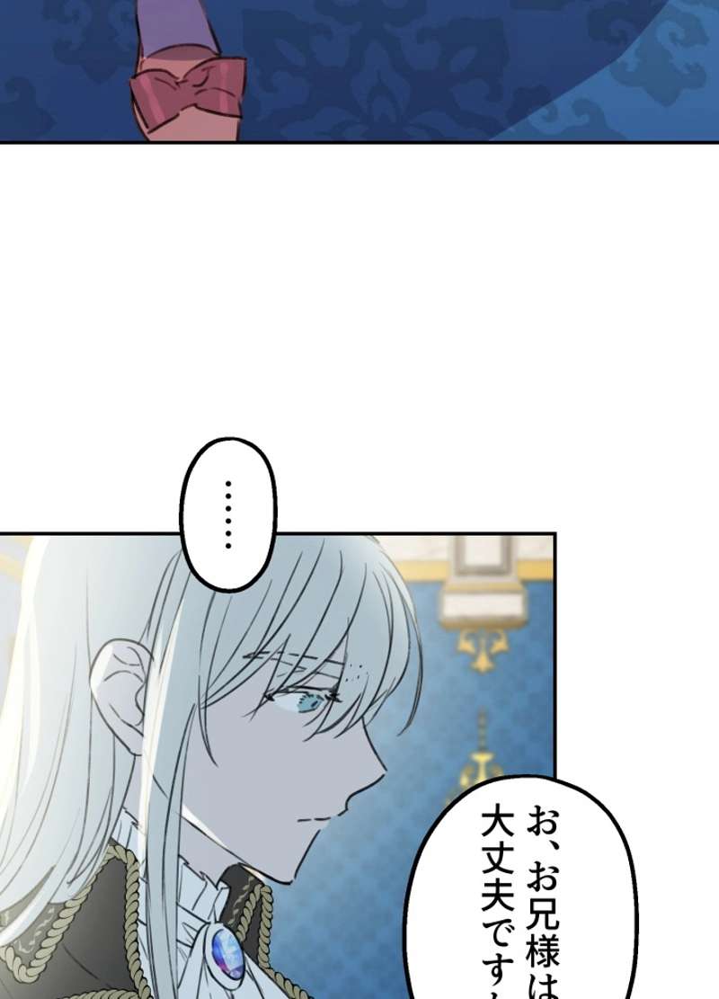 P41