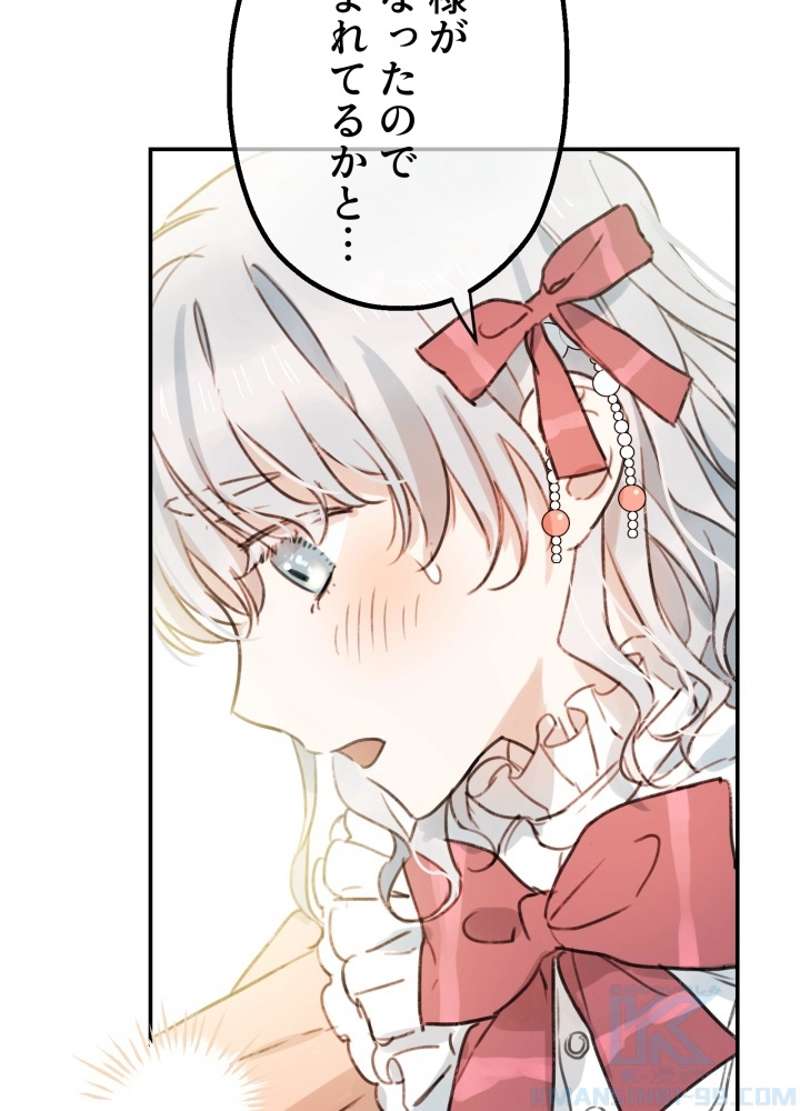 P43