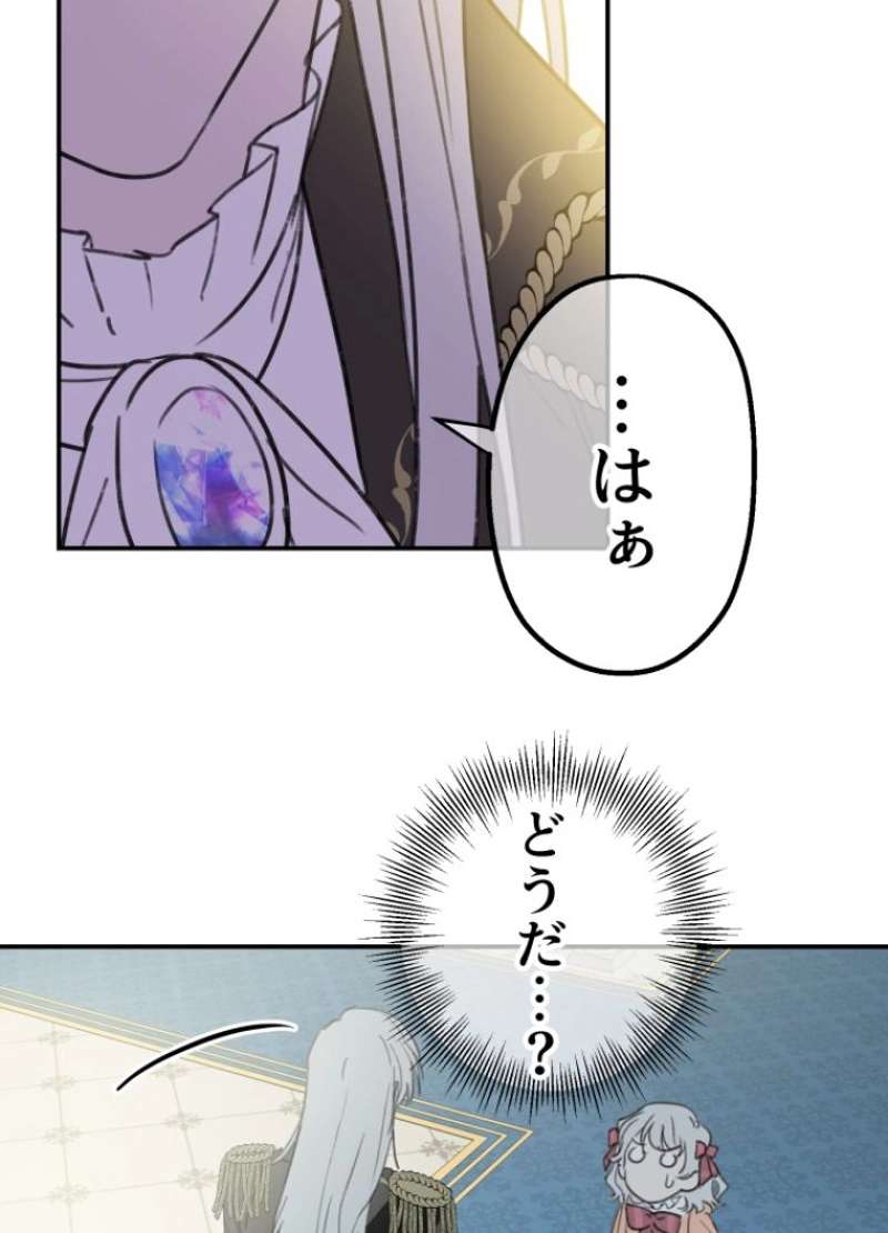 P51