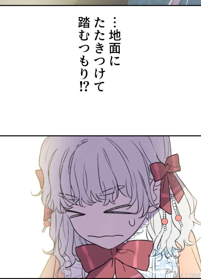 P55