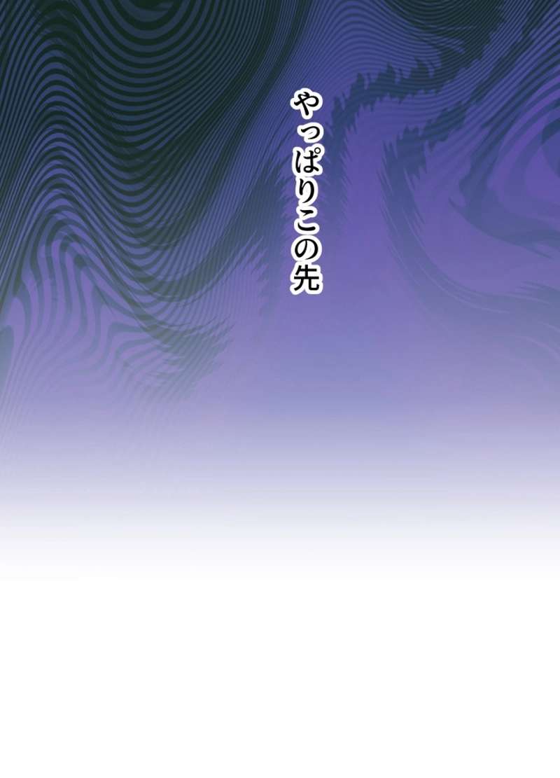 P24
