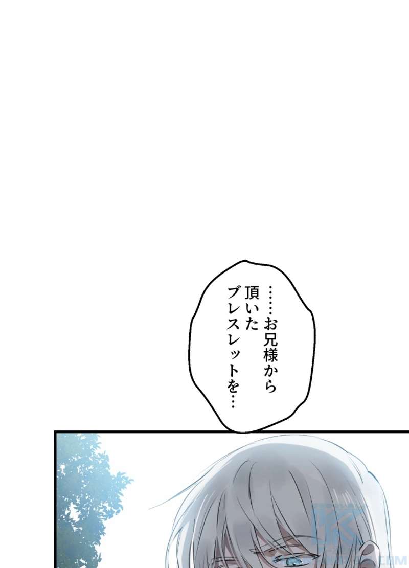 P43