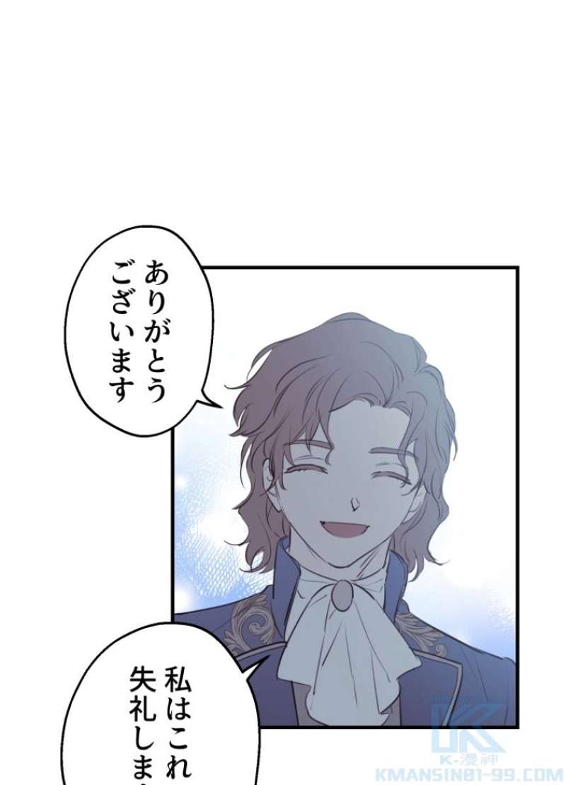 P52