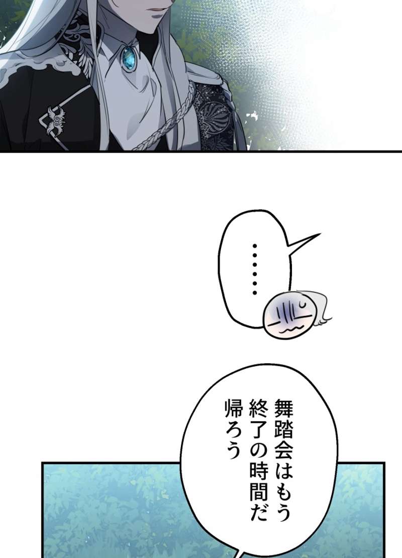 P59
