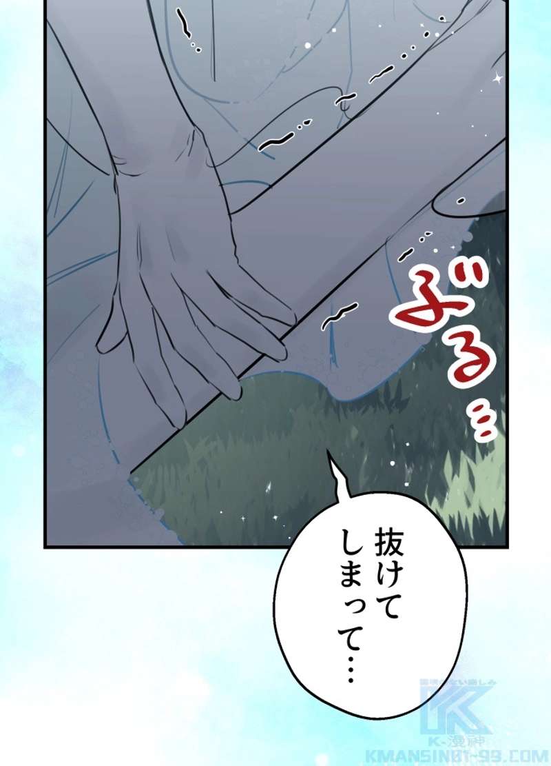 P64