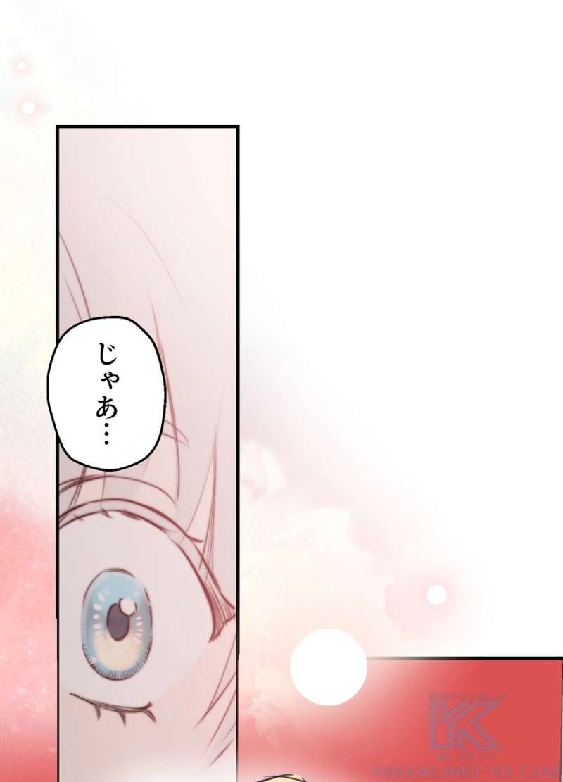 P64