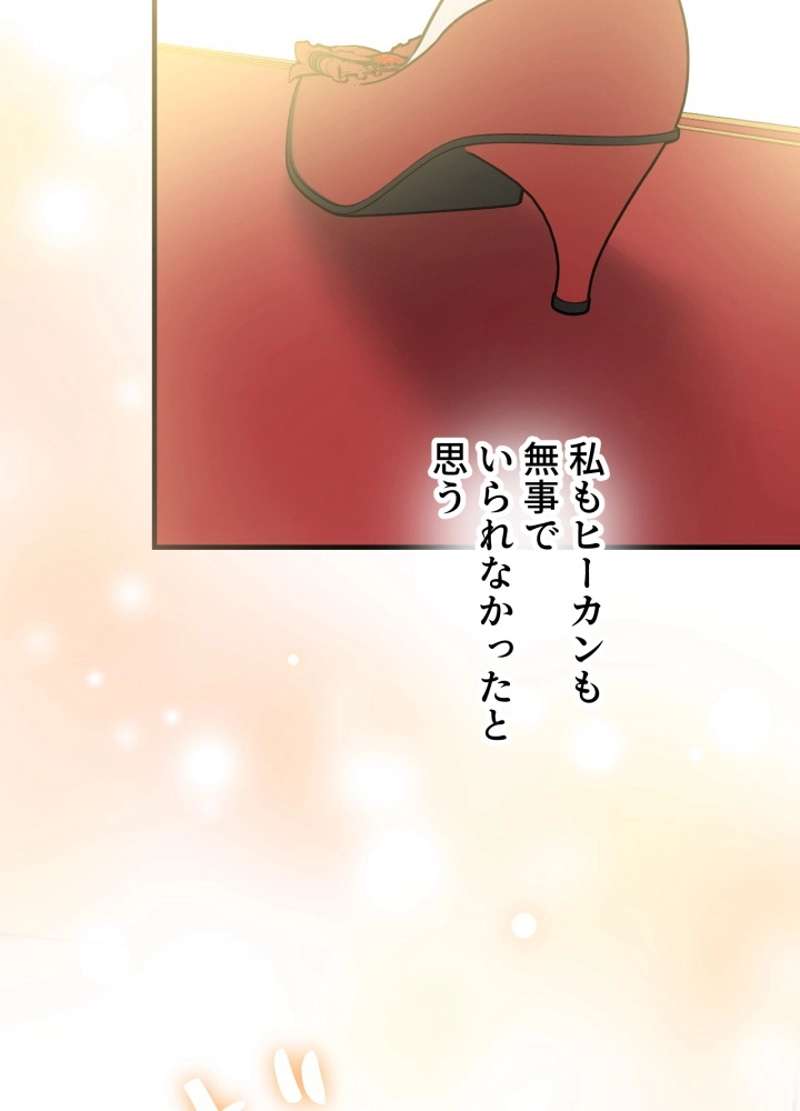 P69