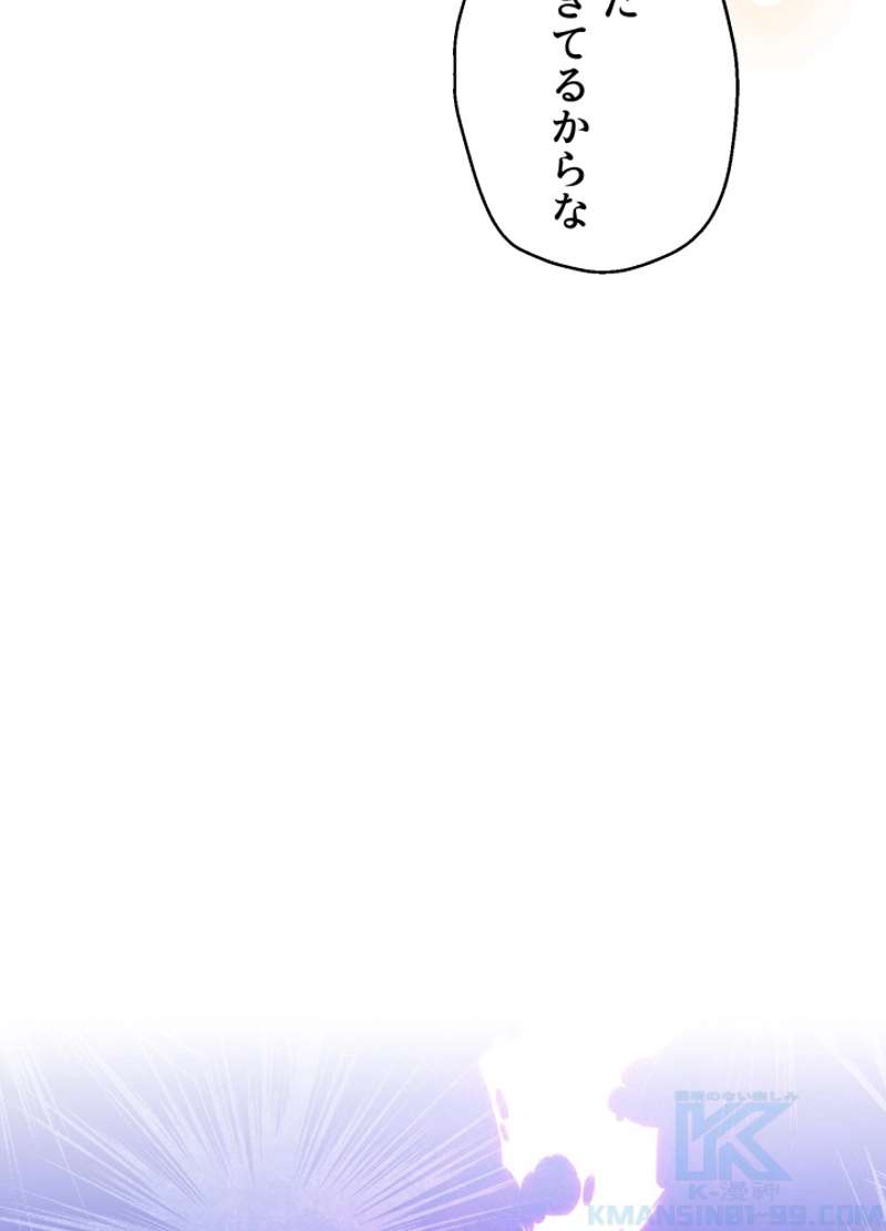 P76