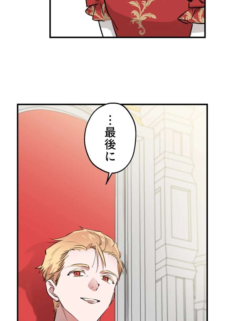 P86