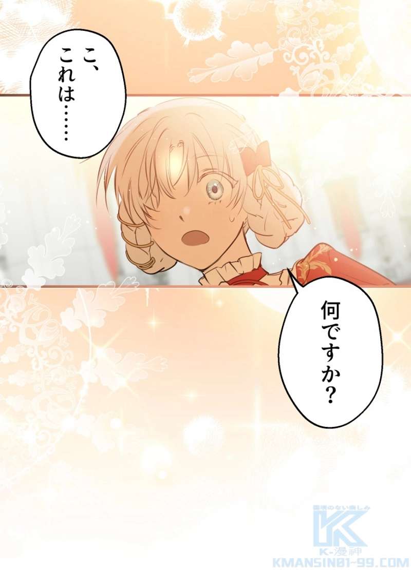 P94