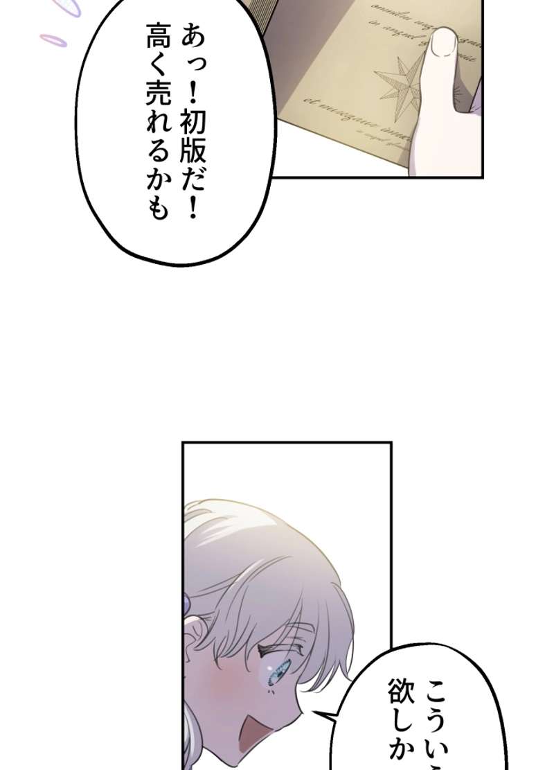 P24