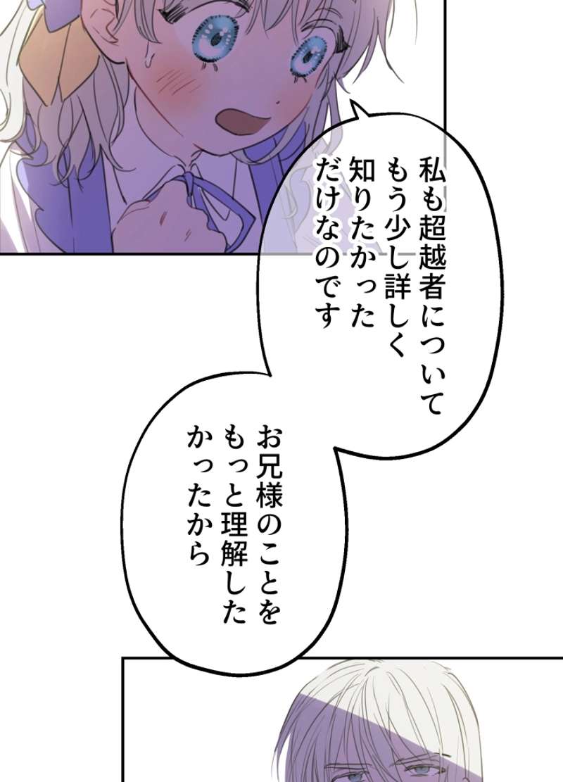 P41