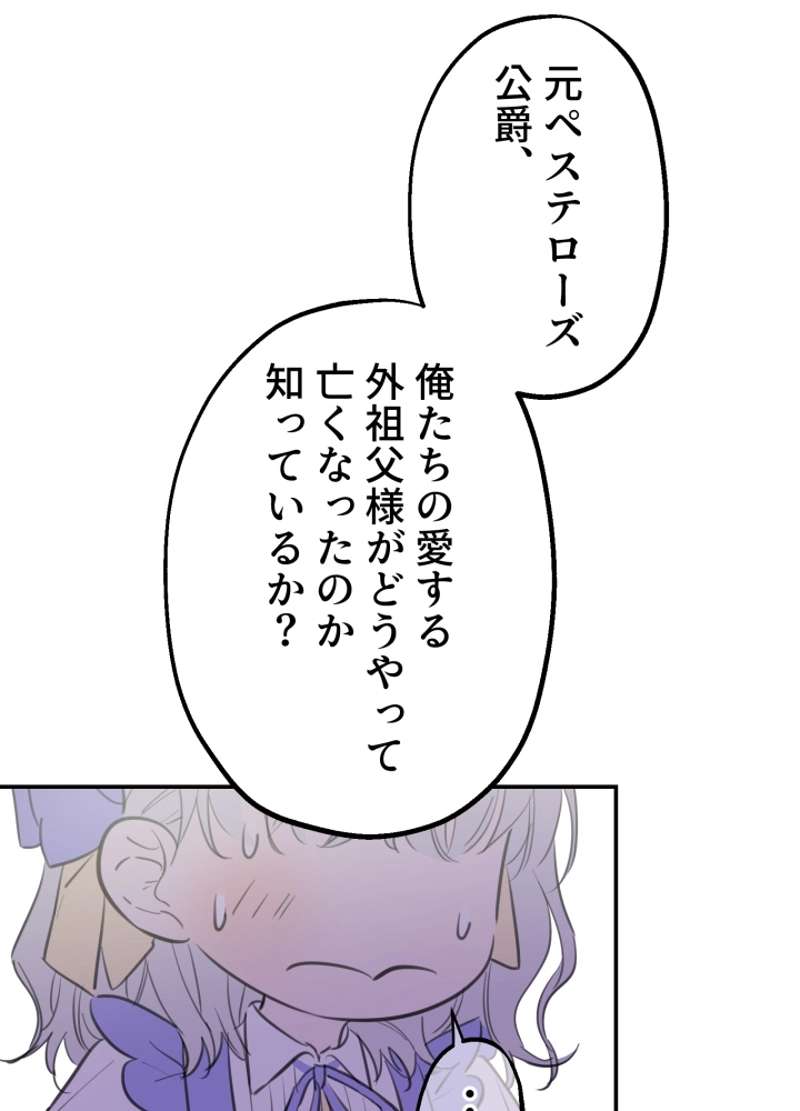 P47