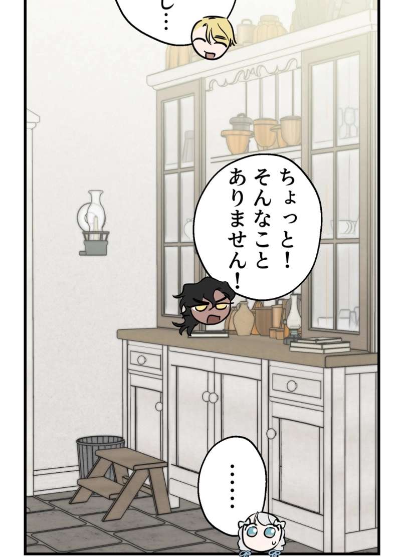 P68