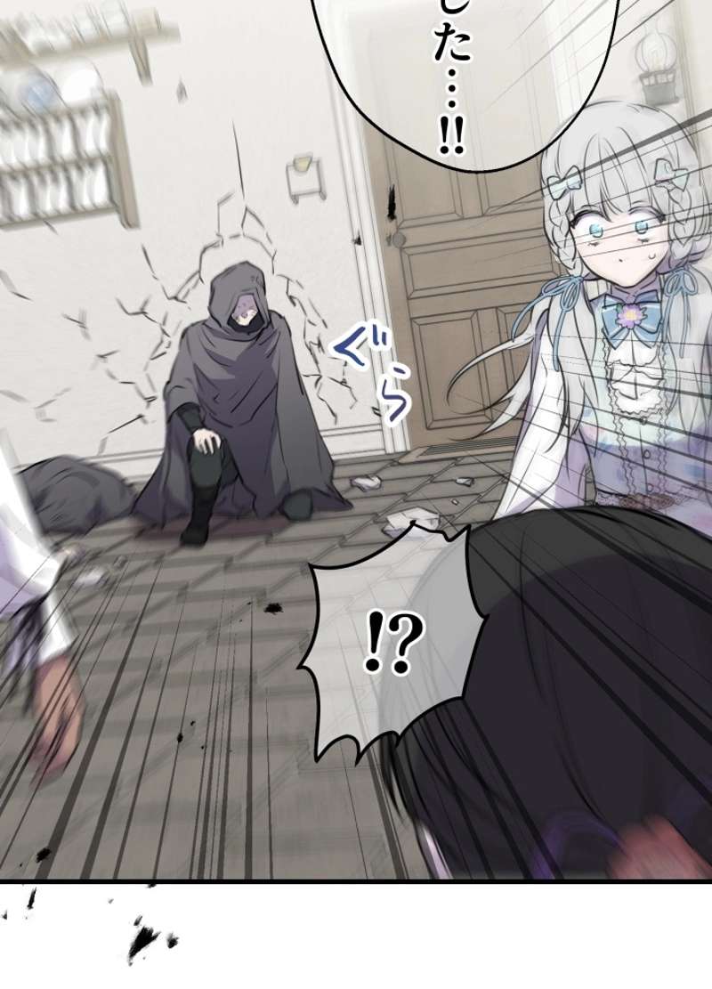 P73