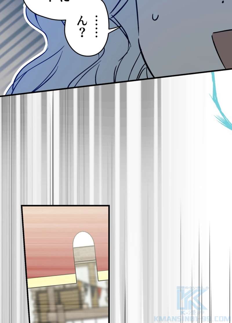 P43