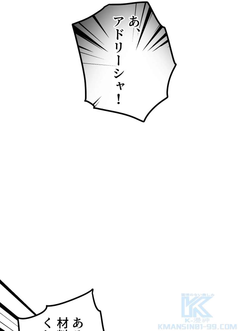 P52