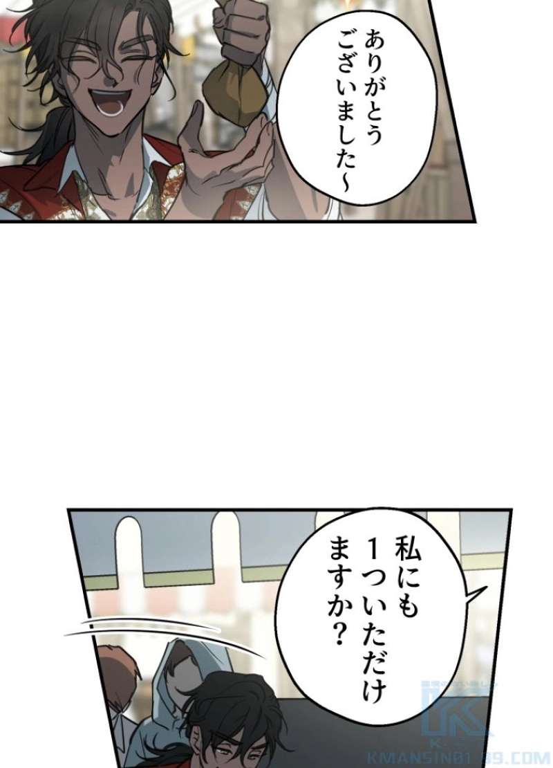 P58