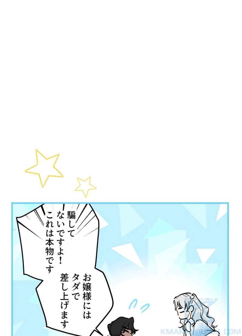 P64
