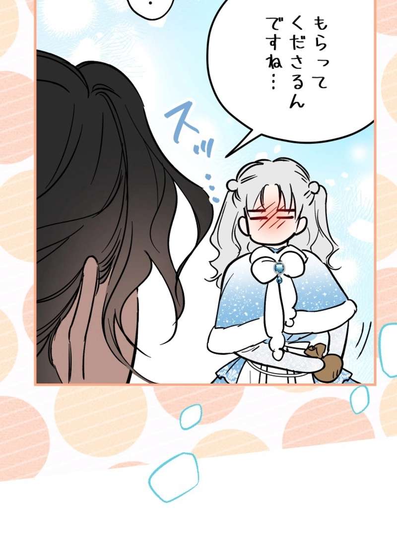 P66