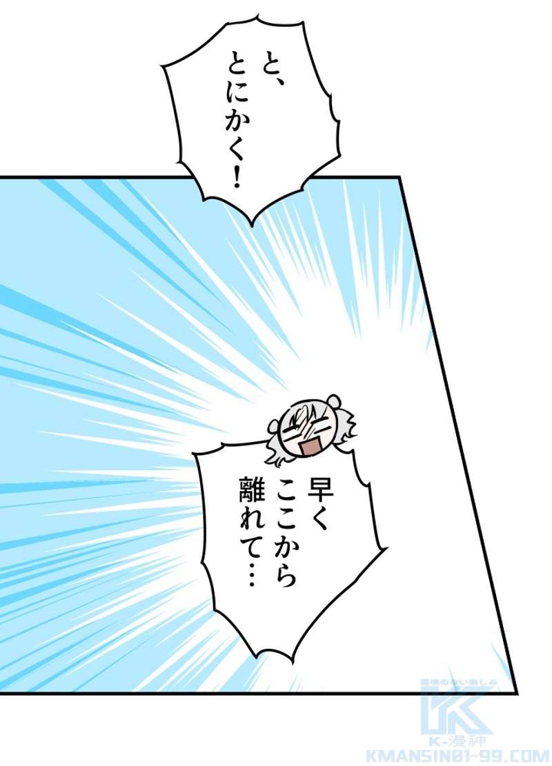 P67
