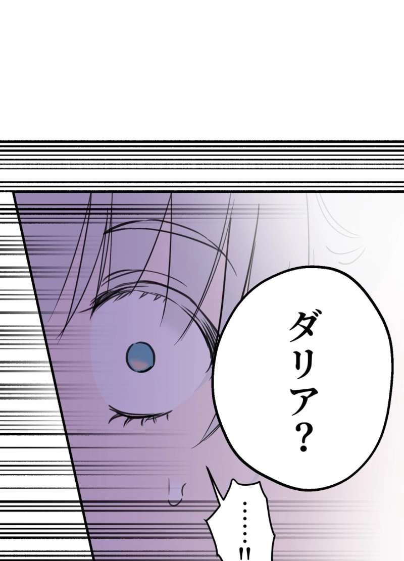 P68